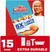 Mr. Clean Magic Eraser Extra Durable Scrubber Sponges 15ct.